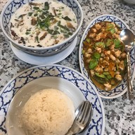 ข้าวใหม่