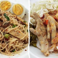 ยำมาลองแซ่บ แสบสะท้านตับ