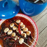 หมึกพ่นไฟ