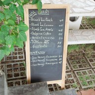 หน้าร้าน กาแฟเสือ เมืองเพชรบุรี