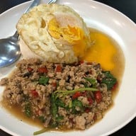 คุณกับอาม่า Khunkub A-ma