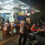 กิมเล้งบริการ นาเกลือ สาขา2