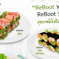 สลัดผักรักษ์โลก