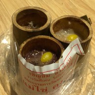 เมนูของร้าน ข้าวหลามแม่ไข่ คงศักดิ์ ไม่มีสาขา