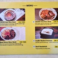 CHUNN ฉัน Ekamai