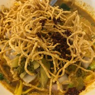 มากิ๋นกั๋น