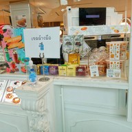 บรรยากาศ Bake A Wish ซีคอนบางแค