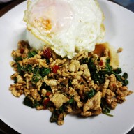 กิมเล้งบริการ นาเกลือ สาขา2