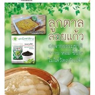 เมนู ล้ำ-ลำ ข้าวซอย อาหารเหนือ อาหารตามสั่ง