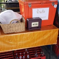 บรรยากาศ ก๋วยเตี๋ยวนายช่าง22 สาขา22