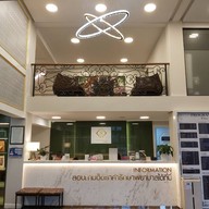 Lifeplus Clinic รัชโยธิน