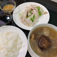 ถัง ถัง ไก่สับเบตง