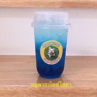 บ้านขนุนคาเฟ่ Baan Khanun Cafe