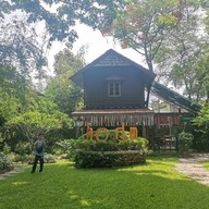 Hohm Cafe สาขาหลัก  7 ยอด