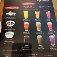 ก๋วยเตี๋ยวเรือพระนคร เดอะมอลล์ โคราช