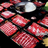 shabu de bear สาขาภูเก็ต ตลาดใหญ่