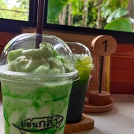 ม่อนกล่ำ Coffee