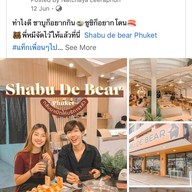เมนูของร้าน shabu de bear สาขาภูเก็ต ตลาดใหญ่