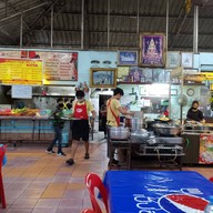 ร้านข้าวต้มคนเห็น สาขา 2