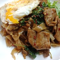 ราดหน้าเหมือนฝัน(เซียงซูอีเตี้ยน) รพ.นวุฒิสมเด็จย่า ตชด.อารีย์
