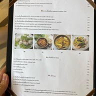 Thai Catering phuket