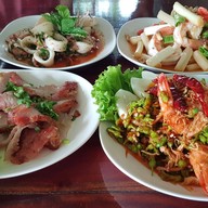 ตำริมสวน ตำริมสวน