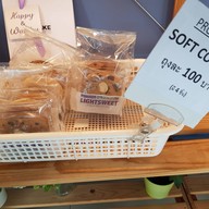 เมนูของร้าน I CAKE LOWFAT
