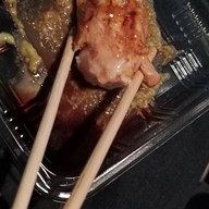 ANI Sushi  ประชาอุทิศ90