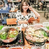 บ้านชาบู ตู 4 - มทส. ประตู4