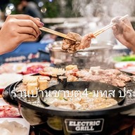 บ้านชาบู ตู 4 - มทส. ประตู4