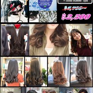 เมนู Bihatsu Onnut