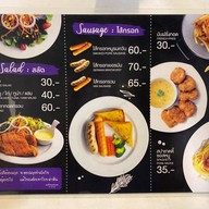 เสต็กลุงหนวด สุขสวัสดิ์ 39