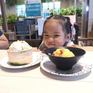 Kin Tim สุวรรณภูมิ