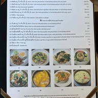 Thai Catering phuket