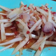 บ้านเจ้าจันทร์