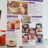 เมนู I CAKE LOWFAT