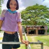 The Scenery Vintage Farm