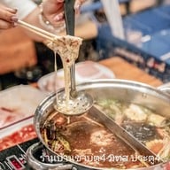 บ้านชาบู ตู 4 - มทส. ประตู4