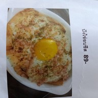 เมนูของร้าน บ้านเราสเต็กเฮ้าส์