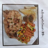 เมนูของร้าน บ้านเราสเต็กเฮ้าส์