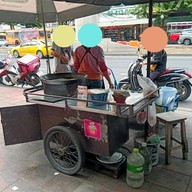 หน้าร้าน ขนมผักกาด ตลาดบางแค