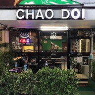 ชาวดอยคอฟฟี่ ถนนสรรพาวุธ สี่แยกบางนา