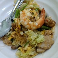 เมนูของร้าน คั่วเตาถ่านภูเขาทอง By Bik
