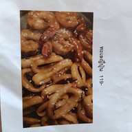 เมนูของร้าน บ้านเราสเต็กเฮ้าส์