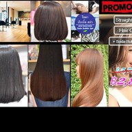 เมนู Bihatsu Onnut