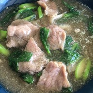 ราดหน้ายกนิ้ว -