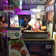 Seoul Express (โซล เอ็กซ์เพรส) สวนดอก