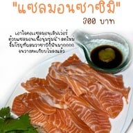 บ้านเพื่อนเรสเตอร์รองท์