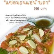 บ้านเพื่อนเรสเตอร์รองท์