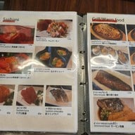 เมนู U Mai Kai Ten Sushi @ J Park